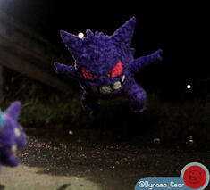 #094- Gengar (Taken 2018)