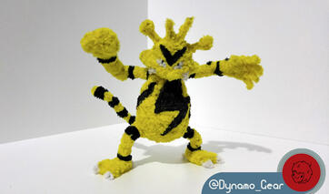 #125- Electabuzz (Taken 2016)